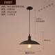 XMSJ Desk Top Kronleuchter Loft Kreatives Einkopf-Eisen-Topf-Deckel Einfacher Restaurantlampe American Style European Industrial D5009 Weiß groß