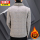 Veste en laine Hengyuanxiang Business Men's Men's Business Woolen Lapel Veste 2023 Automne et hiver Nouvelle tendance Casual Wool Top Khaki régulier 2xl (135-150jin [Jin est égal à 0,5 kg])