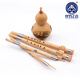 Der Klang von Seide und Bambus, Hulusi Nanzhu, Yunnan Nationales Musikinstrument, erwachsene Kinder, Grundschüler, professionelle Leistung, Hulusi Anti-Fall-Doppelrohr, C Key + B Flat Key