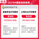 Shuangjie 78a toner cartridges suitable for HP 1536dnf toner cartridges P1606dn P1560 P1566 Canon lbp6230dn toner cartridge mf4712 toner cartridges 328 278a printer toner cartridge ink cartridges