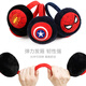 
Disney children's earmuffs in winter warm plush ear warm boy earmuffs student girls earmuffs HM1047 nanny green