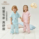 
Yingshi (YEEHOO) [same style in the mall] Yingshi children's home clothing suit for boys and girls Tiansi short-sleeved cardigan top trousers pajamas crystal powder YZJCJ12003A 110 cm