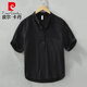 Pierre Cardin Estilo chino Ramie Ramie Camiseta de manga de manga corta Camiseta de algodón de algodón Retro Retro Retro alivio Medio Cárdigan Camiseta corta Camiseta de algodón negro Lino suelto Lavado suelto 2xl 161-180Jin [Jin iguala 0.5 kg]
