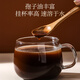 Banshan Agricultural Ganoderma Lucidum Spore Powder 250g Head Dao Changbbbbbbaishan Organic Ganoderma Lucidum Powder pour les aînés et les parents Health Tonic