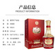 Produced by Wuliang Luzhou Wuliangye Co., Ltd. Liquor Luzhou-flavor grain wine, wedding banquet, holiday and New Year's gift, full box, 52 degrees, 500mL, 6 bottles, gold diamond, full box