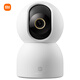 Xiaomi Smart Camera C700 8-Megapixel 4K Ultra-Clear-Bildqualität Home Surveillance Camera Baby Überwachung AI Humanoid-Erkennung Xiaomi Smart Camera C700