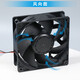 品代 IP68全防水12038 12CM/厘米12V/24V/48V大风量工控变频器消毒机散热风扇 100-230V通用 2800转