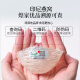 煌家优品干燕窝50g CAIQ认证 印尼进口可溯源干燕窝 孕妈妈滋补品 送父母