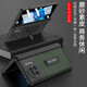 
Dr. Zhan is suitable for vivo XFold/XFold+ mobile phone case folding screen protective cover matte plain leather magnetic hinge shell film integrated with all-inclusive high-end anti-fall shell matte black [magnetic shell film integrated with all-inclusive] 360 degrees full vivo XFold/XFold+