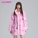 
LALABOBO dopamine camouflage medium-length windbreaker for women's autumn new loose light outdoor work jacket LBDC-WSDW13 pink regular M