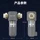 安吉尔前置过滤器净水器3532全屋流量家用自来水中央冲洗滤水器 前置3532