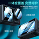 闪魔 适用大疆Action6钢化膜Action5Pro/4AR增透相机钢化膜OSMO适配兔笼镜头前后屏全屏防爆高清保护膜 AR增透膜【镜头+屏幕】2套装 大疆action5pro【适配兔笼版】