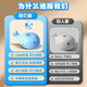 Télic Whale Floating Ball Baby Concentration Training Enfants Education Education ENVIR GARÇONS ET FILLES 0-1 ans Toys Blue Floating Ball [Modèle rechargeable avec 4 balles + câble de charge]