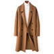 DK Pure Wool Coat Midumn-longitud de otoño y invierno Invierno Casco Tweed Doble-Breasted Tweed Coat Windbreaker Windbreaker 2XL