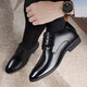 Chaussures en amélioration de la hauteur de voiture classique pour hommes 6 cm Chaussures en cuir pour hommes Véritable cuir respirant chaussures en cuir formelles pour hommes Business Casched Toe Couche Cowhide Cow-up Invisible Hauteur intérieure 8cm Chaussures de mariage noir pour hommes 683 Noir (hauteur intérieure 6cm) 41