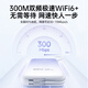 烁盟移动随身wifi5g无线流量2025款全国通用三网通免插卡便携式随身移动wifi车载电脑游戏专用 【旗舰续航版】10000毫安22.5W双线超级快充 送首月10G30天免费流量