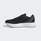 阿迪达斯 （adidas）【劲浪体育】男女通款DURAMO中性跑步鞋ID9850 ID9850 44 (270mm)