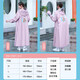 Prepare raincoat for women with long body rainproof electric electric battery car for single adult thickened outer rain poncho Purple regular style L 1 piece