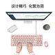 Logitech K835 Mini teclado mecánico Mini Competencia Comportista Oficina de Negocios 84 Key Home Computer Eje azul Eje rojo Rojo en blanco y negro K835 TTC Pink Red Axis