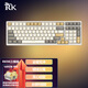 RK98 mechanical keyboard wireless 2.4G/wired/Bluetooth three-mode RGB hot-swap 100 key 98 equipped with computer gaming keyboard laptop office TTC colorful red axis glitter version