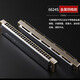 Tombo Tongbao 6624S Tongqin Grille 24-hous harmonica polyphonique Advanced Beginners Professional Playing Collector's Version Instruments High-Und Personnalisation-Couple Qin Grid (Collector's Version) C-Key-Commonly Used