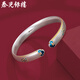 Taiguang Silver House Silver Bracelet 9999 foot silver bracelet enamel drawing Jinbaoxianghua new Chinese style silver bracelet to give girlfriend gift Baoxianghua golden green bracelet about 33g