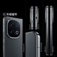 vivo iQOO 13  国家补贴 骁龙8至尊版 自研电竞芯片Q2 2K Q10珠峰屏 6150mAh蓝海电池 电竞旗舰手机 传奇版 12GB+256GB 官方标配