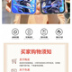 荣耀（HONOR）王者荣耀澜FMVP逐花归海手机壳适配vivos18y100红米note13苹果14p 天使眼透明-V9197 苹果拍此项-型号发给客服备注