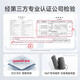 鱼跃（yuwell）医用级高精准电子血压计血压仪家用老人量高血压测量仪器臂式 【语音充电柔光款690CR】+7大智能提示+充电器