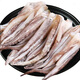 Fresh squid tentacles, fresh frozen two-legged octopus, fresh squid, squid, squid, skewers, legs, seafood, commercial wholesale 500g 3Jin Jin equals 0.5kg (with teeth and eyes removed)