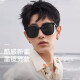 Genuine GM sunglasses men driving high-end sunglasses women taking photos to make them look slim and sun protection high-value trendy H style 丨Black frame black film-High-definition UV protection