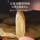 
Fudonghai Authentic Gansu Selected Astragalus Tablets 500g Special grade wild raw Astragalus wolfberry Angelica sinensis soup boiled water to make tea