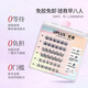 Youjia UPLUS glue-free blooming lazy man's trilogy sunflower naturally swollen eye bubbles glue-free false eyelashes self-adhesive