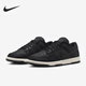 
Nike (NIKE) men's shoes New Dunk Low sports comfort and light casual shoes DM0108-002 overseas direct mail DD1391-100 38