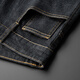 Romon (Romon) Business Casual Straight Jeans Herren Anti-Falten-Mikro-Flash-Stürmer-Männer große Hosen 9911 Black 31