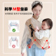 Duo Duo Kang (Duo Duo Kang) baby strap baby hugs a baby before going out and hugs a baby with a baby turban, one person, one person, two hands, back, four seasons, green mesh, edge, cotton clamp, horizontal, vertical hugs