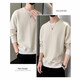 Dingfengbaoluo long-sleeved T-shirt men's autumn and winter versatile fashion jacquard sweatshirt loose trendy tops JE2221 white XL