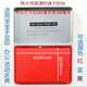 Ren seal, red seal, ink seal, office supplies, quick dry, large, super large financial special ink-added office supplies, 9864lan color long printing platform, 2 packs (2 bottles of printing oil for free)