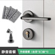 山头林村黑色门锁卧室通用型室内实木门分体式门锁现代简约磁吸门把手 C款Y9901直把 整套锁具(磁吸锁体)+合页门吸