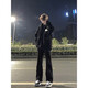 Haoshu Denim Micro-Flare Pantalon Spring and Summer Black Pants High Street Pantalon American Low Straight Drooping Micro-Flare Pantal
