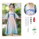 Aibaoashi Детские девчонки Hanfu Girls Summer Costume Костюм с короткими рукавами для девочек подарки для детского дня подарок в китайском стиле S689 Qingshan Dai 130 см [Предлагаемая рост 126-135 см]