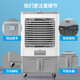 AUX industrial air cooler, household air conditioner fan, mobile refrigeration fan cooler, water-cooled air conditioner with water, small air conditioner, commercial cooling fan 70L industrial/commercial remote control model (1.11 meters high) 838CR