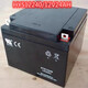 
Chi Delta Huanyu maintenance-free battery HYS12380 12V7AH10AH12AH17AH38AH65AH100AH120A Huanyu battery HYS12240 12V24AH