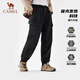 Camel [Camel) [Wang Junkai Same] Outdoor Urgent Soft Shell Pants Men's Bunch Sweet Pants Hot Plel G688 XXL