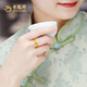 Lao Feng Xiang Sui Sui Ping An gold ring pure gold 999 ring couple ring birthday gift gold ring gold jewelry pure gold ring (about 4g) pure gold