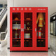 Naigao Fire Cabinet Micro Fire Station Fire Equipment Placement Cabinet Notfallwerkzeugkabinett Feuerschrank Rettungsbehörde Notlager Krankenhaus Einkaufszentrum Factory Office Building Community