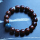 Bofu Hengxi Hainan huanghuali wood bracelets for men and women, exquisite sea yellow old material, purple pear rosary beads bracelet, wooden beads, inscriptions, toy pieces, collection gifts, high-end birthday gifts for friends, style three, Ruofei 5*10mm*32 pieces