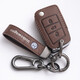 COOSTE Volkswagen Sagitar Lavida Key Case Passat Golf 678 Bora ID346 Tanyue X Tiguan L Sac de boucle auto A ACCORDE BROWNE-BROWNE [Volkswagen Huile en cuir]