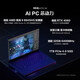 ROG Fantasy 14 Air All-round AMD Ryzen R9 14-inch OLED Nebula Screen Designer Lightweight E-sports Gaming Laptop R9-8945HS 4060 Solar Eclipse Gray 32G Memory/1TB Solid State