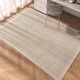 Zunxun rocking chair floor mat non-slip rectangular simple study special cream style desk swivel chair soundproof living room Fenghua-10M 80*160cm easy to take care of